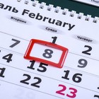 Календарь квартальный, трио "Гондолы на рассвете" премиум 9262499