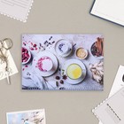 Календарь квартальный, трио "Вкус жизни" премиум 9262500