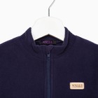 Комбинезон детский MINAKU цвет тёмно-синий, размер 122 - фото 802432989