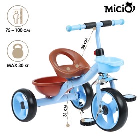 {{photo.Alt || photo.Description || 'Велосипед трехколесный Micio Lutic, цвет голубой'}}