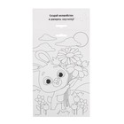 Набор для творчества. Аппликация фольгой «Зайчик с цветами» - фото 108020305