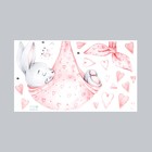 Наклейка пластик интерьерная цветная "Зайка спит в пеленке" 35х60 см - фото 802357814