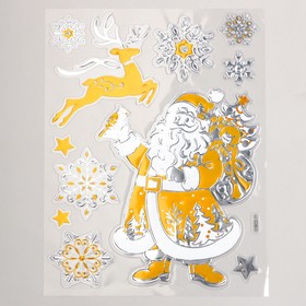 Наклейка пластик "Дед Мороз с подарками и олень" серебристо-золотая 24х33 см