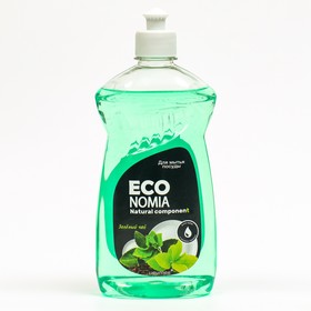 Средство для мытья посуды ЕСОnomia "Зеленый чай", пуш-пул, 500 мл