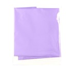 Шар фольгированный 32" «Цифра 1», мистик лаванда, индивидуальная упаковка 9240201