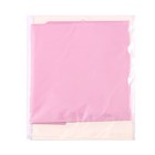 Шар фольгированный 32" «Цифра 1», мистик фламинго, индивидуальная упаковка 9240202