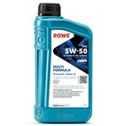 Масло моторное Rowe 5/50 Hightec Multi Formula C3,API SNAPI CF, синтетическое, 1 л 9259949 - фото 115030
