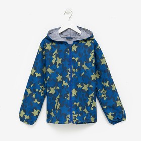 {{photo.Alt || photo.Description || 'Куртка Ветровка для мальчика, цвет синий, рост 104-110 см'}}