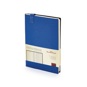 Ежедневник недатированный А5, 136 листов TREND, обложка искусственная кожа, синий