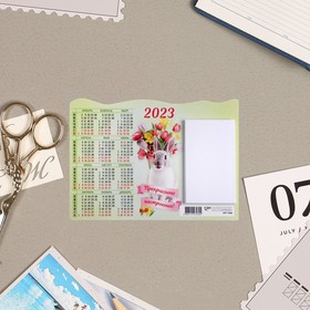 Календарь на магните "Символ года - 1" 2023 год, с блоком для записей, 21х14см