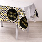 Скатерть «С днём рождения», 137 × 183 см, цвет чёрный 9085578