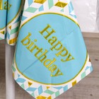 Скатерть «С днём рождения», 137 × 183 см, цвет голубой 9085580