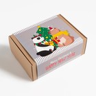 Набор подарочный "Happy New Year" плед и акс - фото 802364001