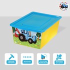 Ящик для игрушек, с крышкой, «Синий трактор», объём 30 л - фото 107913529