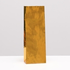Пакет бумажный, фасовочный, трехслойный "Золотой слиток", 8 х 5 х 22,5 см - фото 7184409