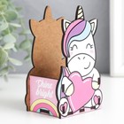 Органайзер "Единорог" 12,5х7,5 см - фото 802367389