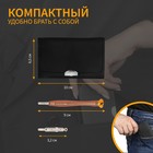 Набор для точных работ ТУНДРА, в кожаном чехле, 25 предметов 7644100 Набор для точных работ ТУНДРА, в кожаном чехле, 25 предметов 7644100