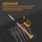 Набор для точных работ ТУНДРА, в кожаном чехле, 25 предметов 7644100 Набор для точных работ ТУНДРА, в кожаном чехле, 25 предметов 7644100
