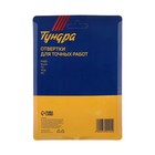 Набор отверток для точных работ ТУНДРА, 5 шт. 7644105 Набор отверток для точных работ ТУНДРА, 5 шт. 7644105