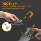 Набор для точных работ ТУНДРА, сталь S2, 50 предметов 7644106 Набор для точных работ ТУНДРА, сталь S2, 50 предметов 7644106
