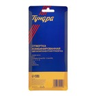 Отвертка комбинированная ТУНДРА, 2К рукоятка, реверс, двухсторонние биты 6 шт. 7644109 Отвертка комбинированная ТУНДРА, 2К рукоятка, реверс, двухсторонние биты 6 шт. 7644109