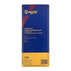 Отвертка комбинированная ТУНДРА, Т-образная 2К рукоятка, реверс, двухсторонние биты 6 шт. 7644110 Отвертка комбинированная ТУНДРА, Т-образная 2К рукоятка, реверс, двухсторонние биты 6 шт. 7644110