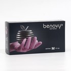 Перчатки медицинские нитриловые розовые, Benovy М, 50 пар - фото 129967989