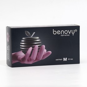 Перчатки медицинские нитриловые розовые, Benovy М, 50 пар
