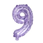 Шар фольгированный 16" «Набор 0-9», цвета МИКС 7916015