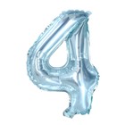 Шар фольгированный 16" «Набор 0-9», цвета МИКС 7916015