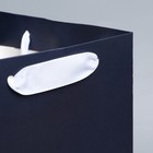 Пакет под бутылку «Самому лучшему мужчине», 13 × 32 × 11,3 см 7997483