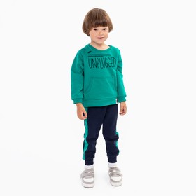 Костюм для мальчика (свитшот, брюки), цвет зелёный/темно-синий, рост 104 см