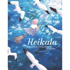 Heikala. Рисуем в стиле аниме и манга. Хейкала - фото 6968211
