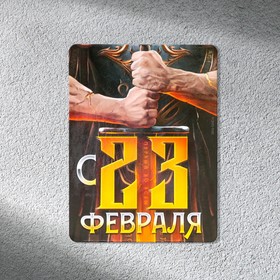 Магнит полимерный «Первый во всем», 6 х 8 см в Донецке