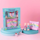 Набор детской косметики «Самая чудесная» - фото 107961682