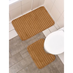 Набор ковриков для ванной и туалета Доляна «Оливия», 2 шт: 40×50 см, 50×80 см, цвет бежевый
