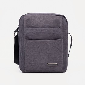 Сумка мужская, регулируемый ремень, цвет серый