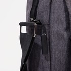 Сумка мужская, регулируемый ремень, цвет серый - фото 802371456