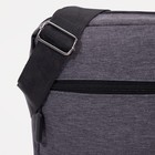 Сумка мужская, регулируемый ремень, цвет серый - фото 802371458