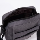 Сумка мужская, регулируемый ремень, цвет серый - фото 802371459