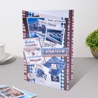 Открытка "С Юбилеем! - 1" 18,5х29 см 9278019