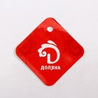 Венчик кулинарный Доляна «Стандарт», 21×4,5×4,5 см - фото 802373093