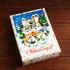 Коробка сборная крышка-дно с окном, "Зайки", 21 х 15 х 5,7 см 9110016