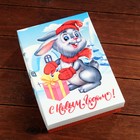 Коробка сборная крышка-дно с окном, "Новогодний Заяц", 21 х 15 х 5,7 см 9110018
