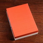 Коробка сборная крышка-дно с окном, "Новогодний Заяц", 21 х 15 х 5,7 см 9110018