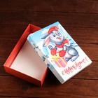 Коробка сборная крышка-дно с окном, "Новогодний Заяц", 21 х 15 х 5,7 см 9110018