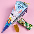 Мармеладные зайцы «Подарок для тебя», вкус: молочный улун, 90 г. - фото 6998098