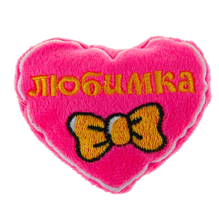 Днем рождением, мои обожульки картинки
