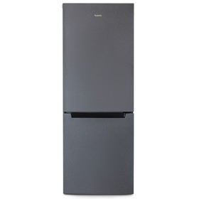 Холодильник "Бирюса" W820NF, двухкамерный, класс А, 310 л, серый