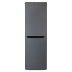 Холодильник "Бирюса" W840NF, двухкамерный, класс А, 340 л, серый